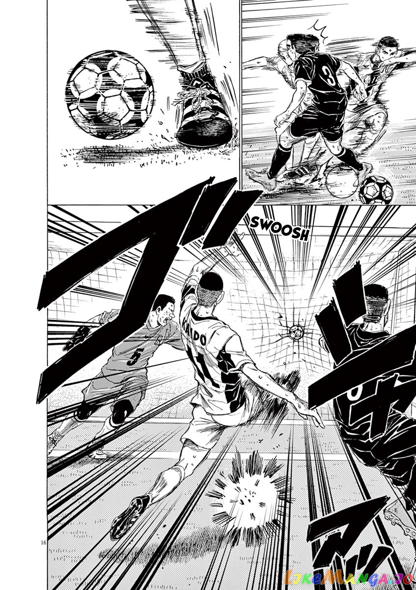 Ao Ashi, Chapter 129 image 17